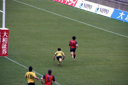 Rugby2009Final_21_blg.jpg