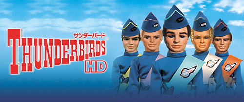 Thunderbird_blg.jpg